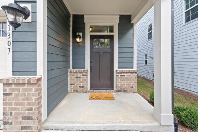 1307 Ashcliff Lane photo 4